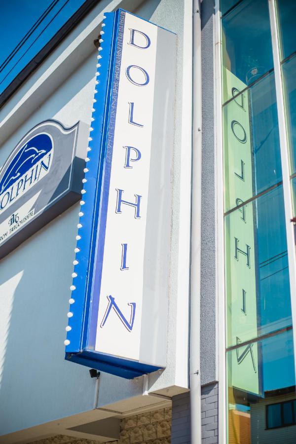 Hotel Dolphin Ravda Esterno foto